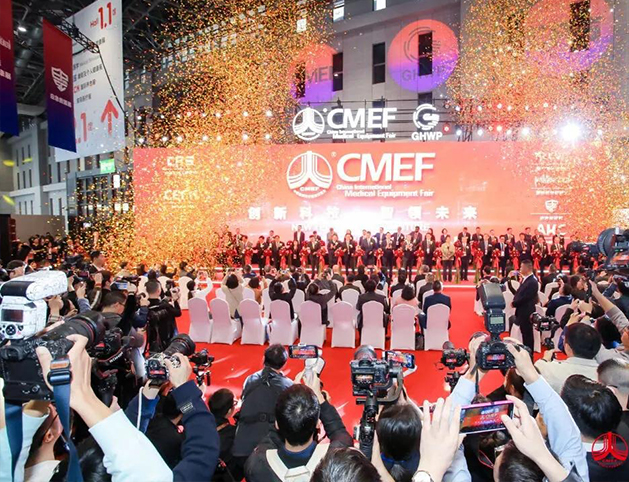 公司精彩亮相 2026 CMEF 春季医疗展，助力医疗电子高质量发展